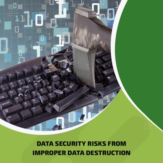 data security 
