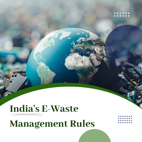 e-waste management rules